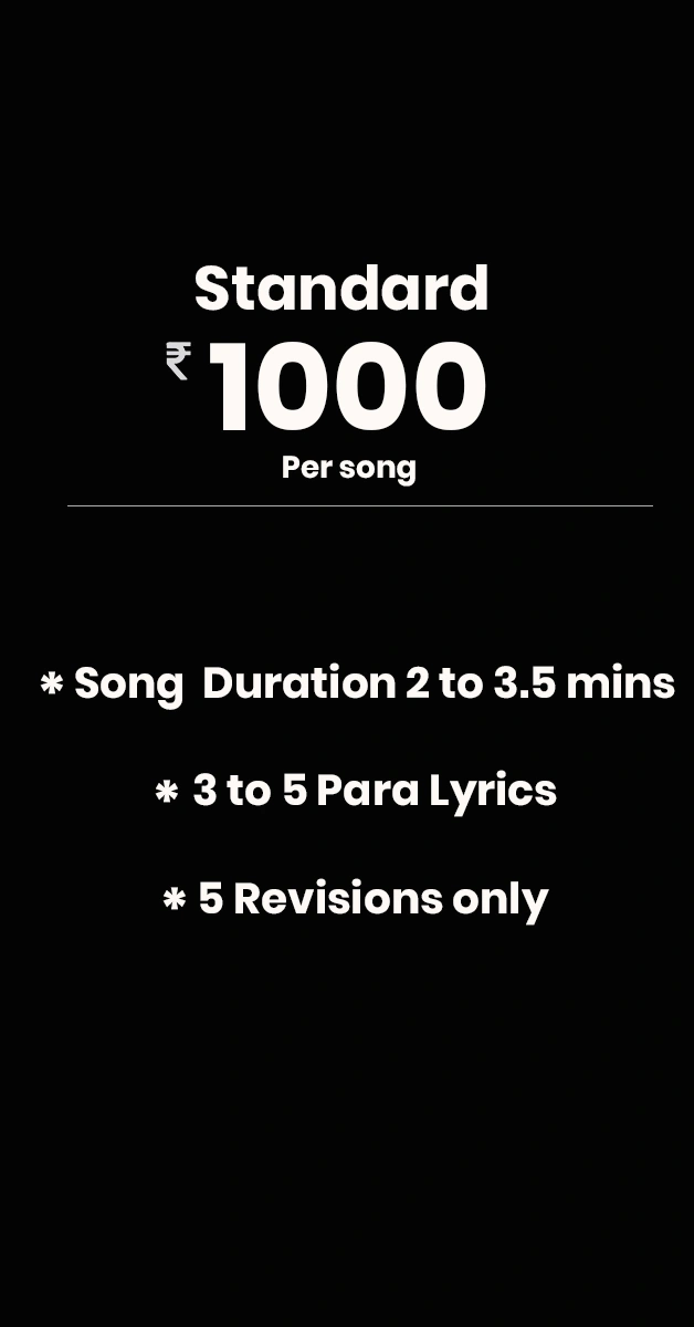 Standard Song Package - $1000