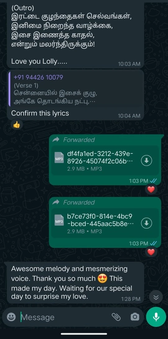 Client Feedback