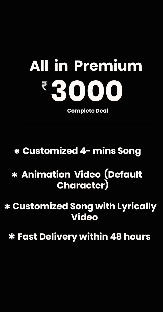 All-in Premium Plan